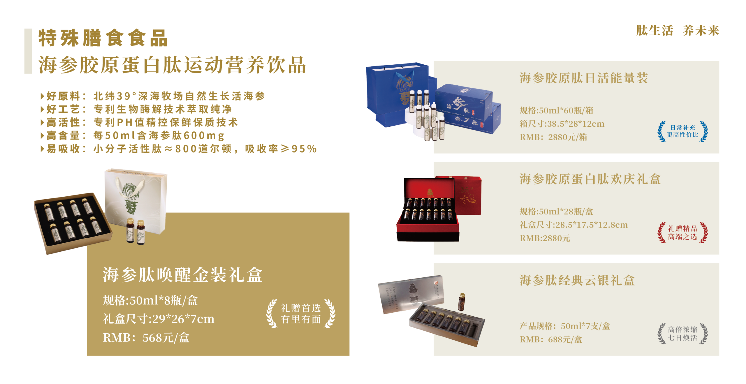 沅气冭产品