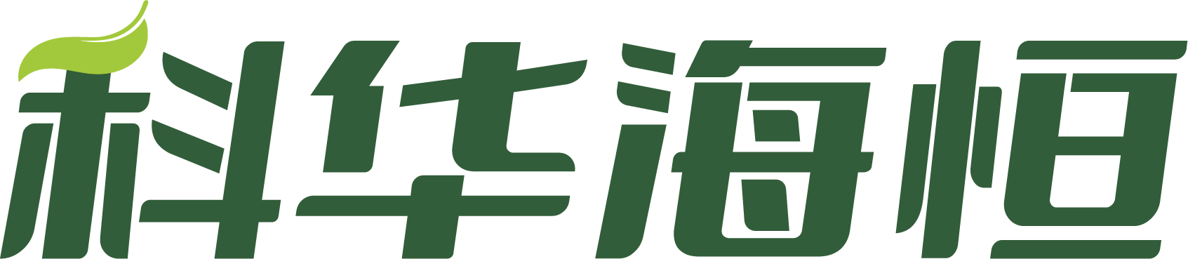 科华海恒logo